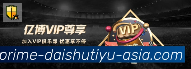 国际认证