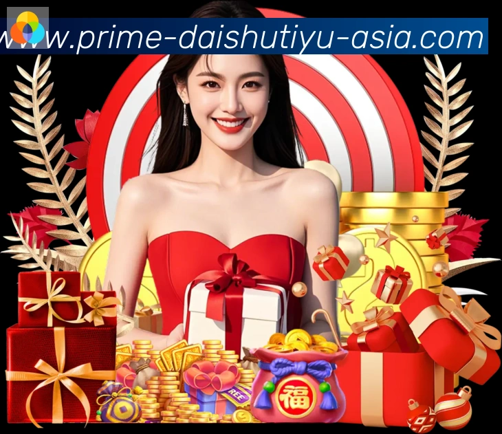 未来规划