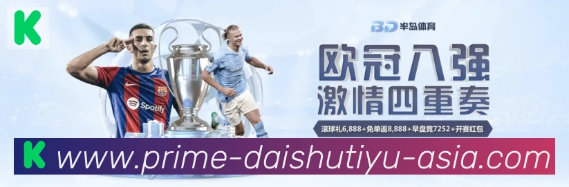 奖项证书